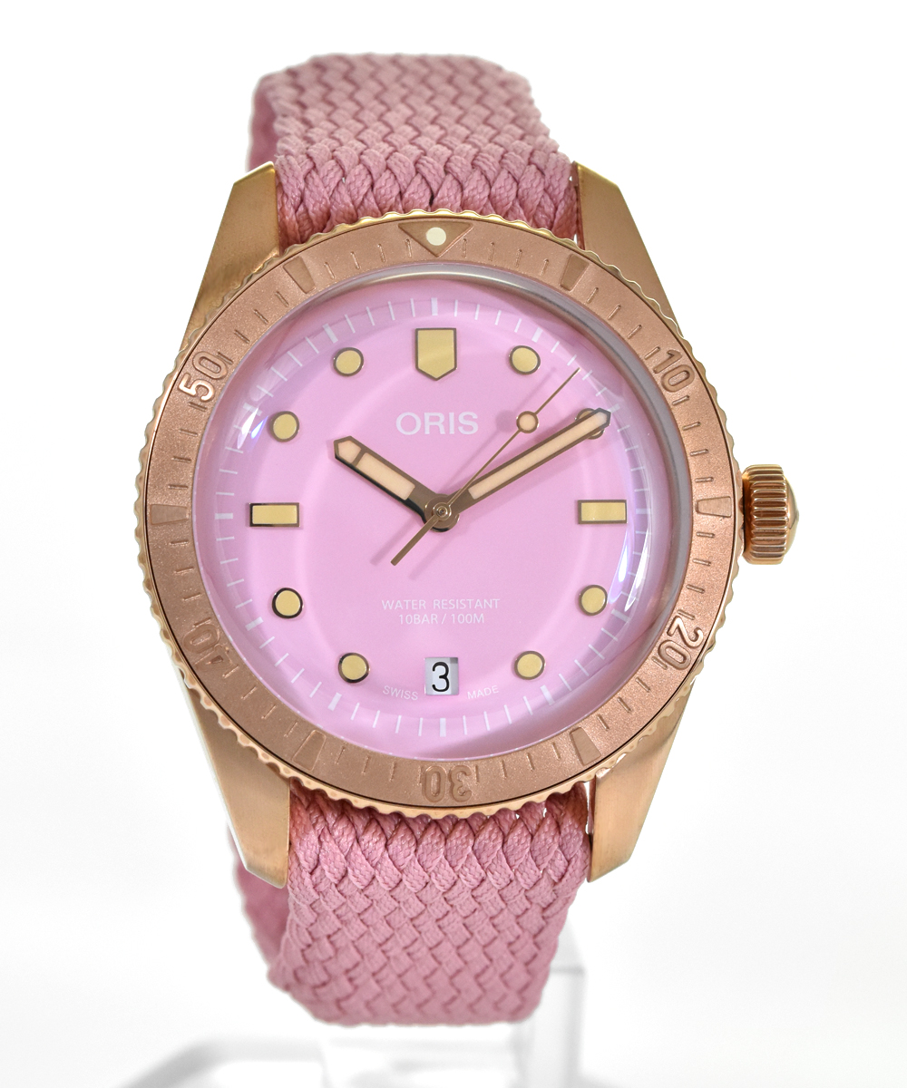 Oris Divers Sixty-Five cotton candy - 25,5% saved *