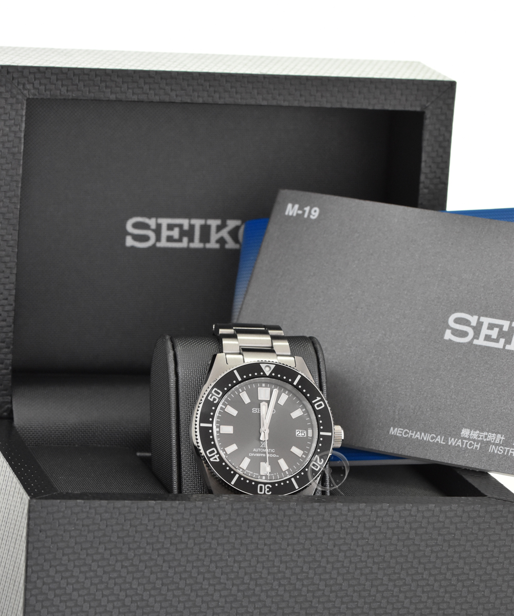 Seiko Diver Prospex - 18.4% saved!*