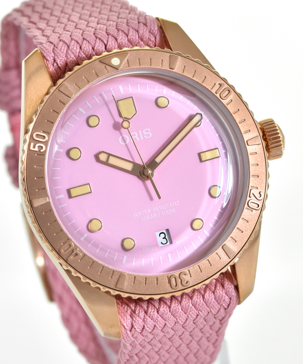 Oris Divers Sixty-Five cotton candy - 25,5% saved *