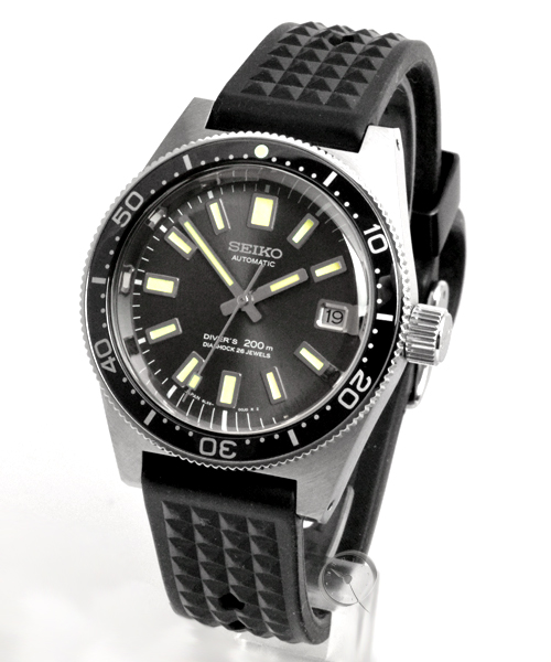  Seiko Prospex Diver Limited edition with large suitcase